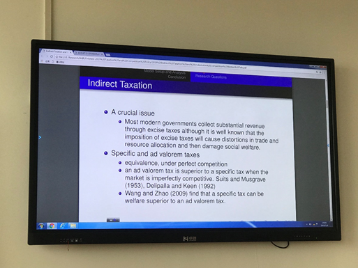 文澜学术系列讲座第143期文澜学院曾辰航副教授间接税和不良竞争